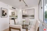 201 Ocean Avenue - Photo 10