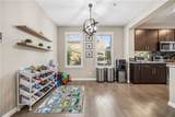 1634 Avery Road - Photo 13