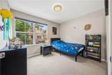 1634 Avery Road - Photo 15