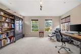 1634 Avery Road - Photo 18