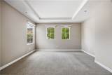 1634 Avery Road - Photo 20