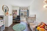 11688 Quailcreek Court - Photo 17