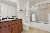 300 W Beech Street - Photo 15