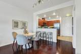 300 W Beech Street - Photo 8