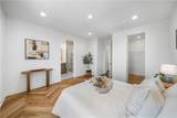 4016 E Peony Paseo Unit #4 - Photo 17
