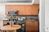 1080 Park Blvd - Photo 11