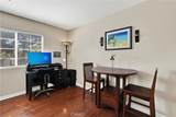 26075 Saratoga Avenue - Photo 8