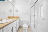 1617 Ptarmigan Dr - Photo 15