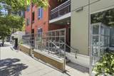 1580 Union St - Photo 21