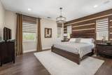 467 Paseo Del Corazon - Photo 16