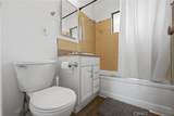 10128 Walnut - Photo 18