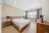 73 Island Coral - Photo 12