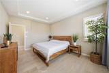 73 Island Coral - Photo 14