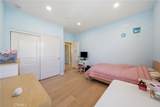 73 Island Coral - Photo 20