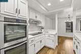 109 Rubicon Cir - Photo 17
