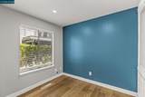 109 Rubicon Cir - Photo 7