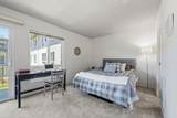 930 Peninsula Avenue - Photo 11