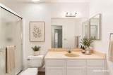 75 Ocean Pines Lane - Photo 19