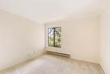 75 Ocean Pines Lane - Photo 22