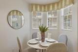 454 Duarte Road - Photo 3