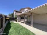 161 Green Glade Court - Photo 5