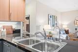 88 Bush Street - Photo 11
