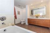 9 Macarthur Place - Photo 7