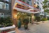 300 Beech - Photo 2