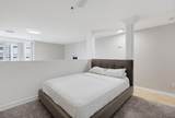1480 Broadway - Photo 14