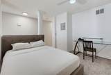 1480 Broadway - Photo 15