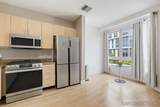 1480 Broadway - Photo 24