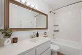 3282 Berger Avenue - Photo 15