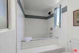 245 Hollister Avenue - Photo 17