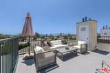 245 Hollister Avenue - Photo 4