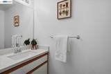 2598 Oak Rd - Photo 13