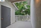 2598 Oak Rd - Photo 16