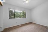 2598 Oak Rd - Photo 26