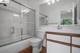 2598 Oak Rd - Photo 28