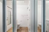 181 Streamwood - Photo 7