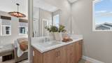 500 Park Drive - Photo 10