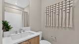 500 Park Drive - Photo 14