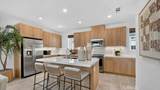 500 Park Drive - Photo 2