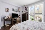 4300 Owens Street - Photo 14