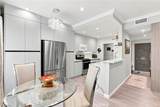 14607 Erwin Street - Photo 3