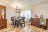 236 Shirley Lane - Photo 14