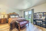 236 Shirley Lane - Photo 19