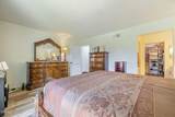 236 Shirley Lane - Photo 20