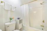 236 Shirley Lane - Photo 22
