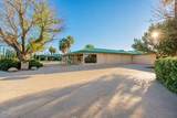 236 Shirley Lane - Photo 47