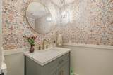 236 Shirley Lane - Photo 9